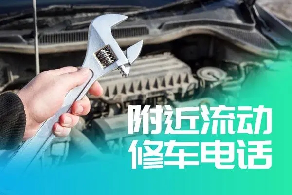 修车9.jpg